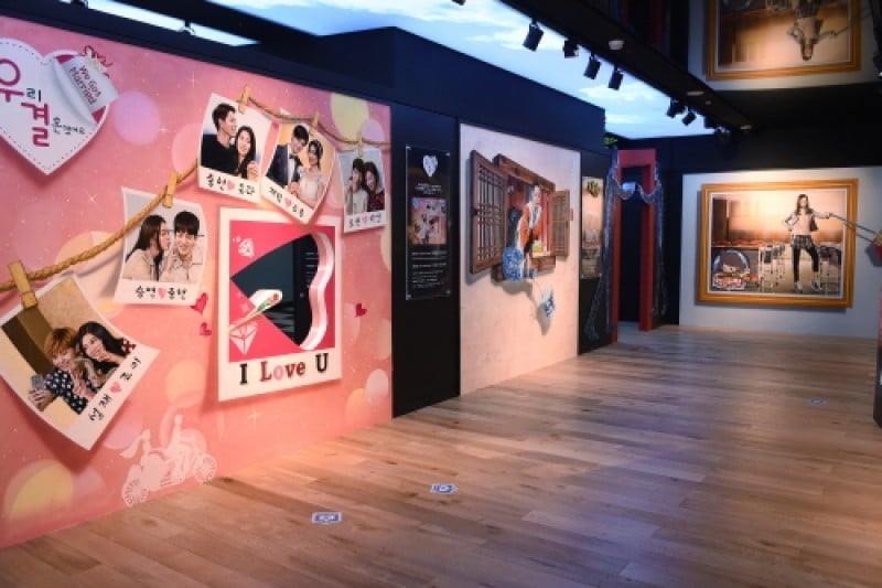 MBC WORLD
