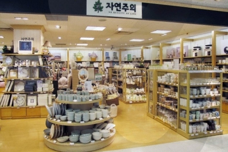 E-mart 明逸店