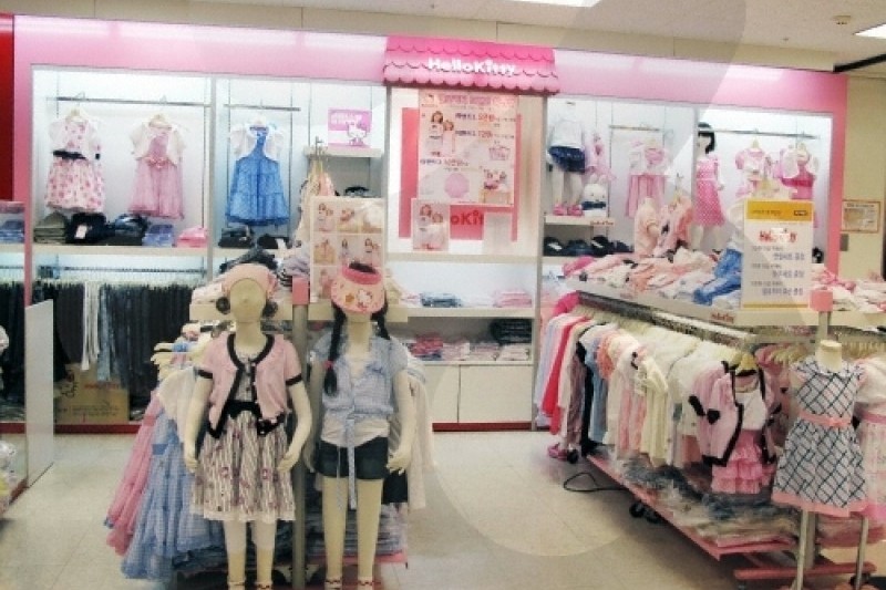 E-mart 明逸店