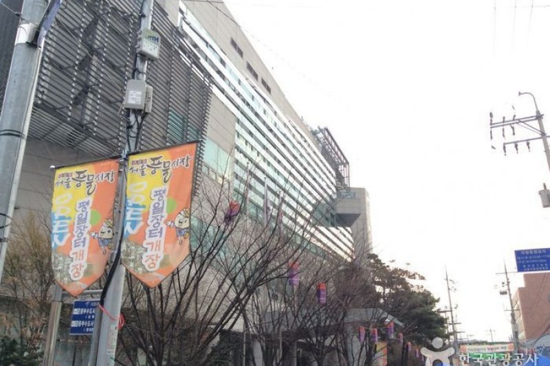 首爾傳統跳蚤市場
