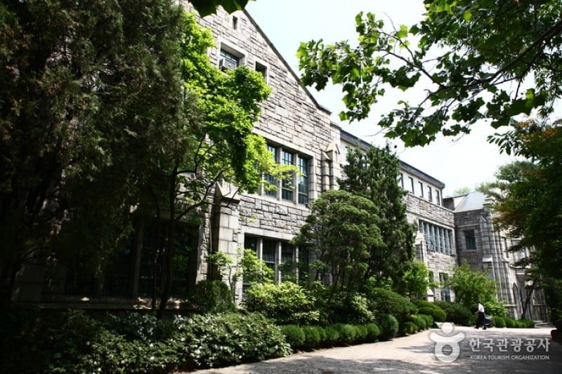 梨花女子大學