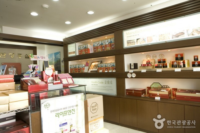 正官庄紅蔘梨泰院店  (2/10)