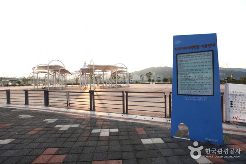 漢江市民公園廣渡口地區