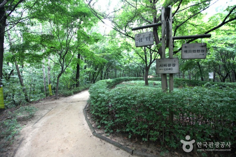清潭公園