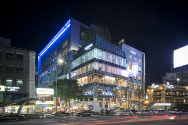 明洞 NOON SQUARE