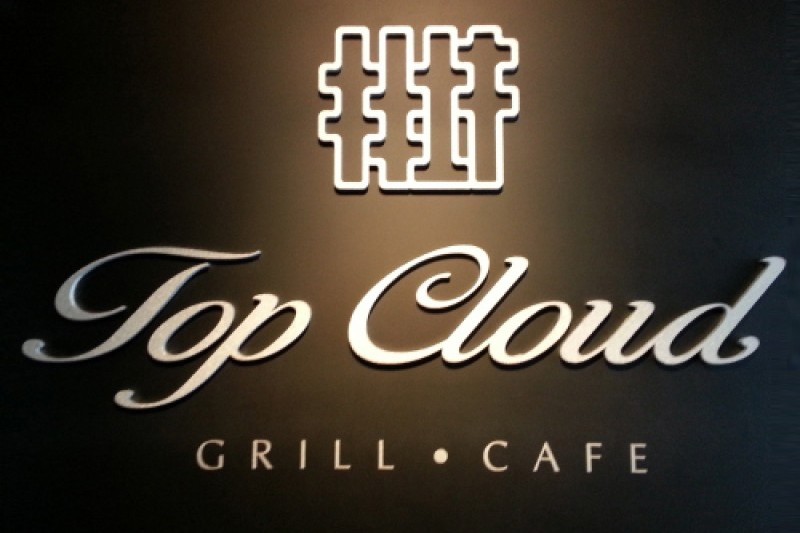 TOP CLOUD 