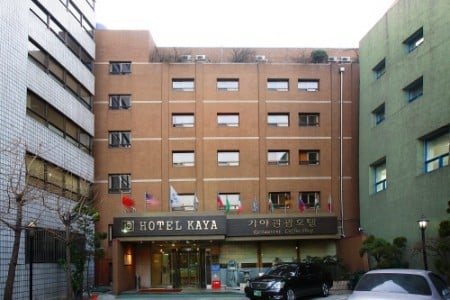 Benikea伽倻觀光酒店