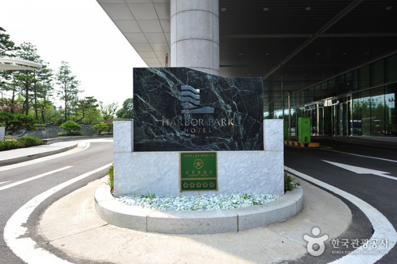 Harbor Park飯店