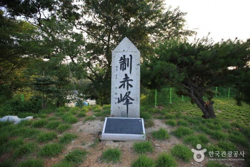 江華和平展望臺 (17/19)