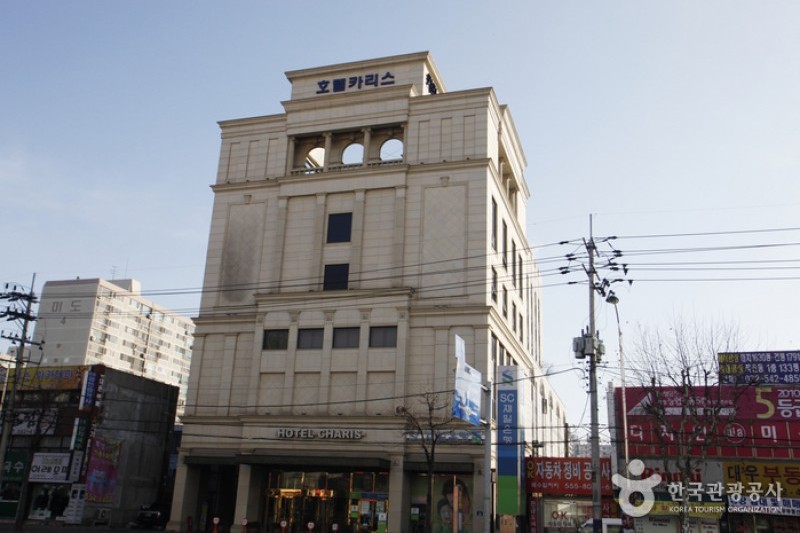 卡裡斯酒店
