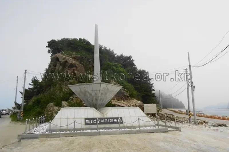 延平島 (10/34)