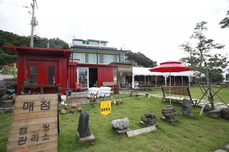 夏威夷海灘度假村[優秀住宿設施]