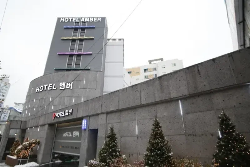 Amber酒店[優秀住宿設施] （엠버
