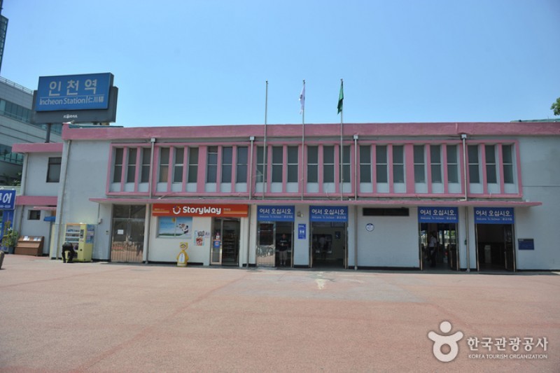 仁川站 (2/4)