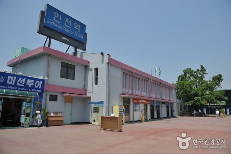 仁川站 (3/4)