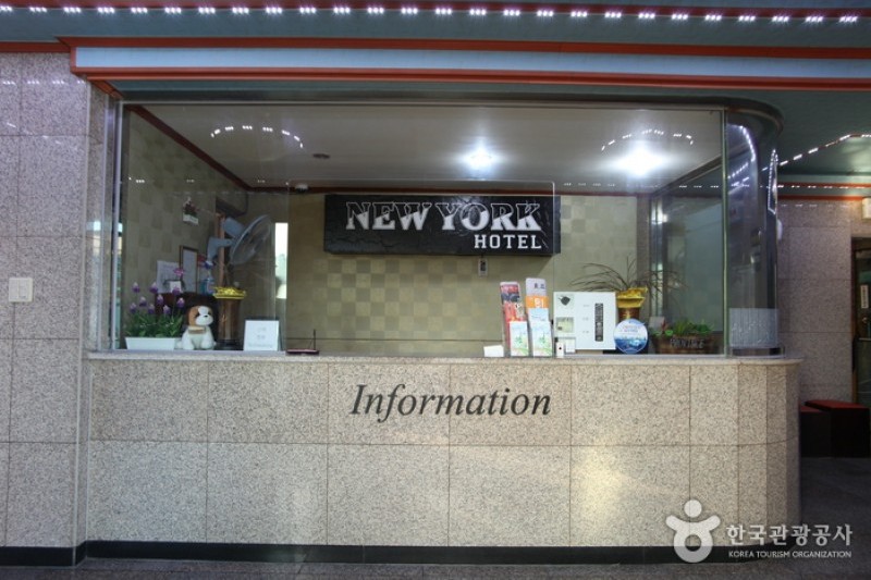 紐約飯店[優秀住宿設施 Goodstay]