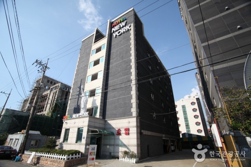 紐約飯店[優秀住宿設施 Goodstay]