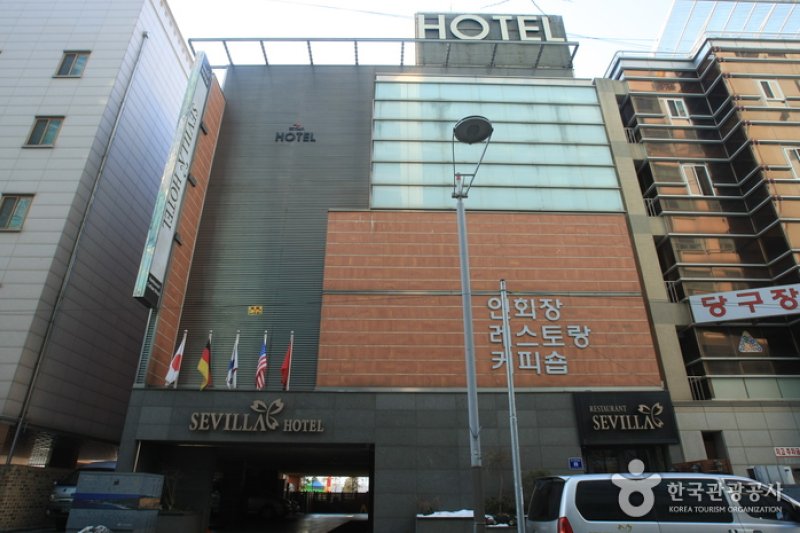 塞維利亞觀光酒店 (1/10)