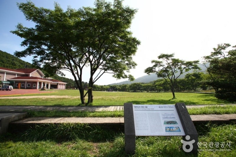 漢拿山國立公園[聯合國教科文組織世界自然遺產]