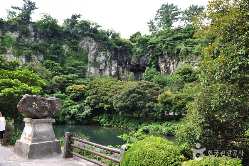 天地淵瀑布