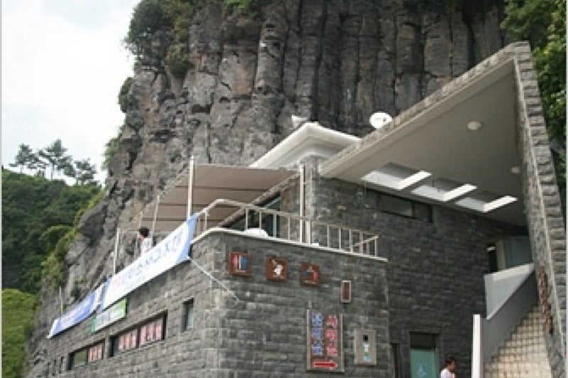 中文·穡達海邊