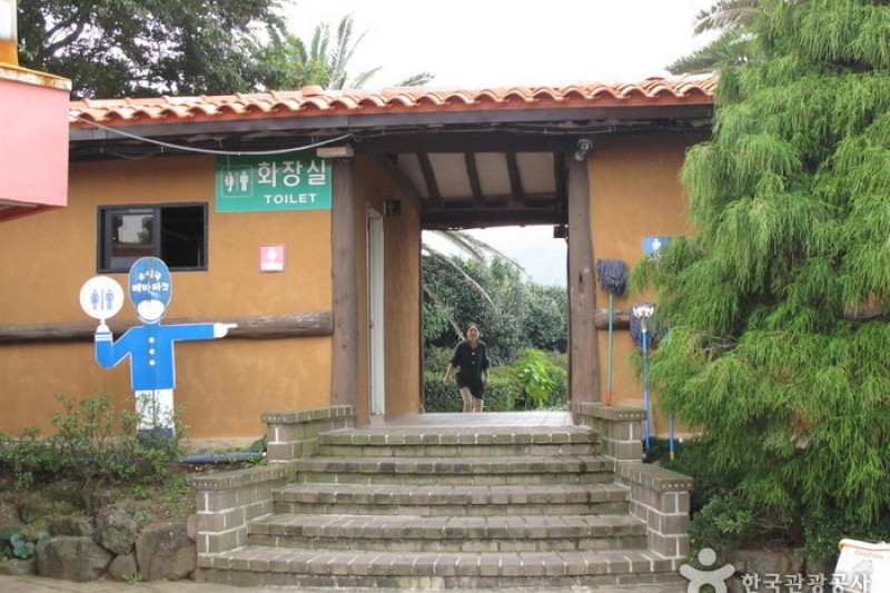 小人國主題樂園 (22/41)