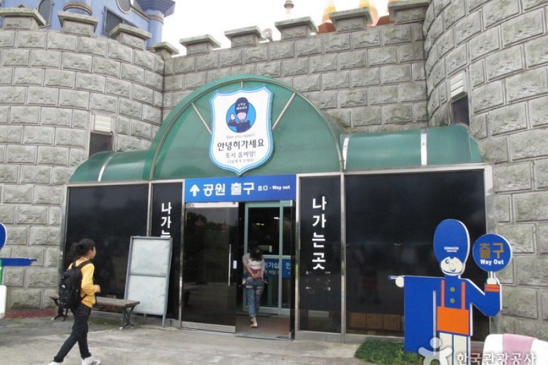 小人國主題樂園 (29/41)