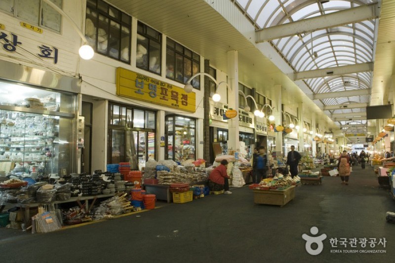 西歸浦每日偶來市場 (1/9)