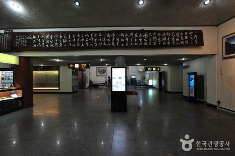 濟州民俗自然史博物館 (1/6)