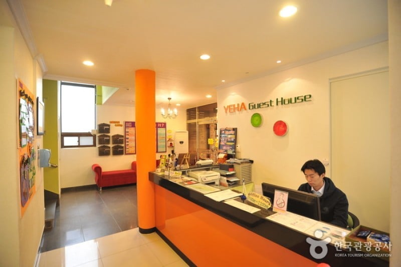 Yeha Guest House[優秀住宿設施Good Stay]