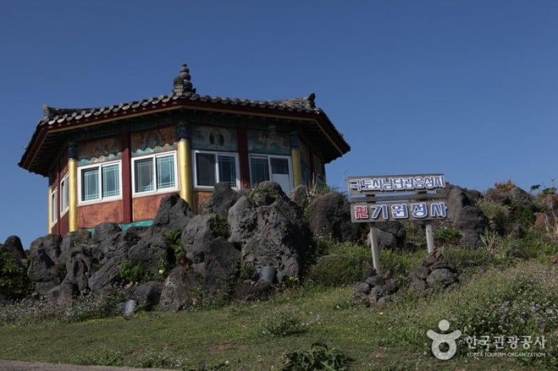 馬羅島  (6/15)