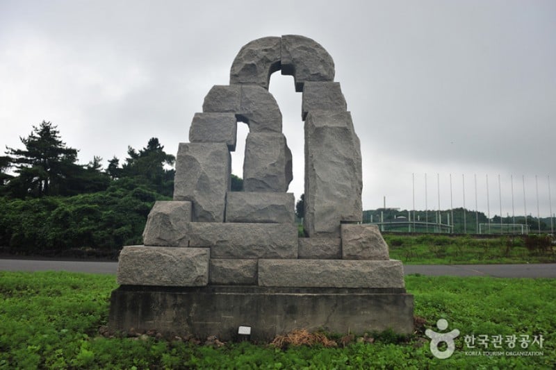 濟州雕刻公園 (1/6)