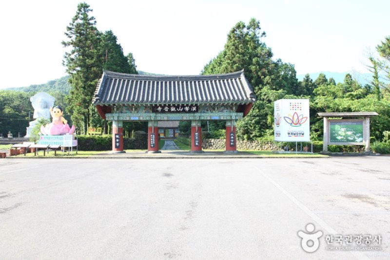 觀音寺 (14/15)