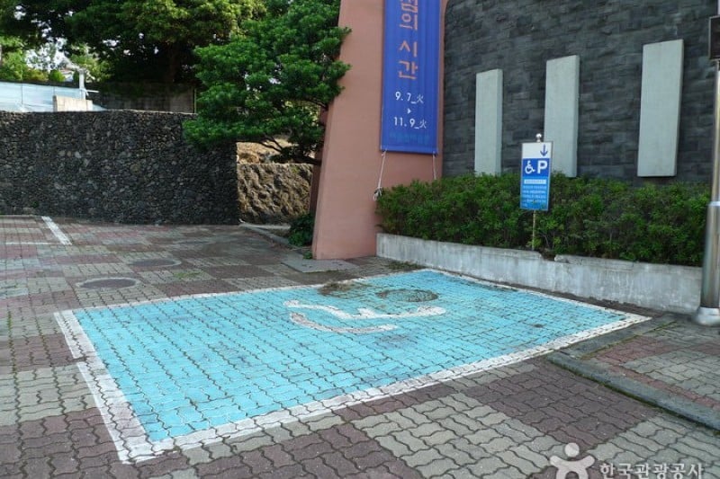 李仲燮美術館