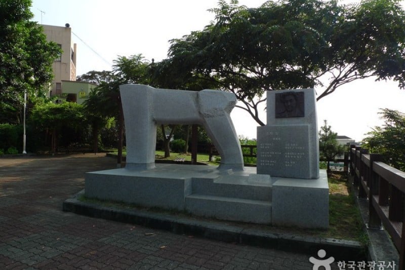李仲燮美術館