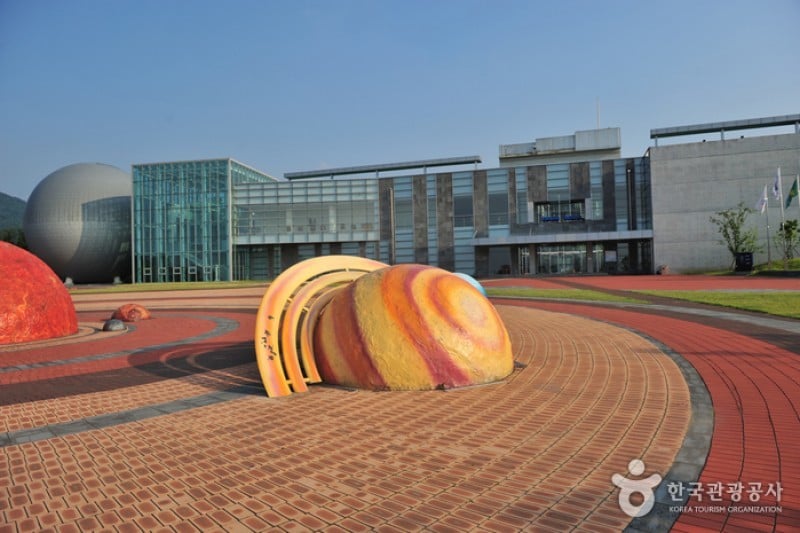 濟州星光世界公園