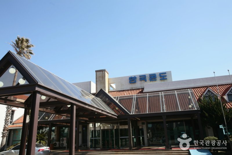 韓國渡假村濟州分店