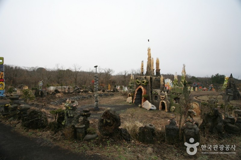 妖怪公園 (4/4)