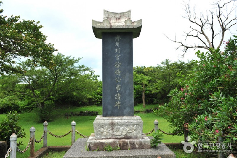 金寧蛇窟[UNESCO世界自然遺產]