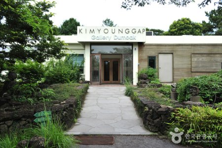 金永甲藝廊(Dumoak)