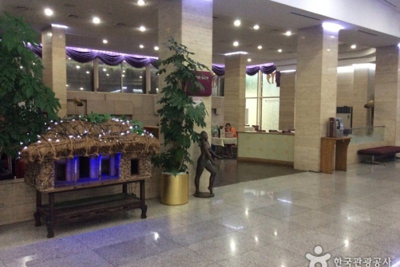 濟州珍珠觀光飯店
