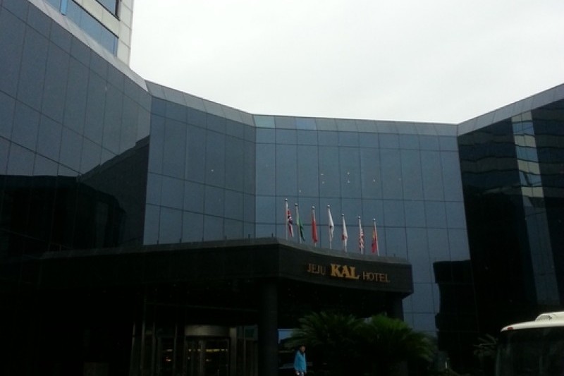 濟州KAL飯店賭場