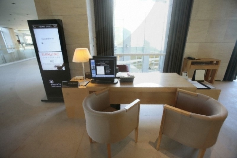 Haevichi Hotel