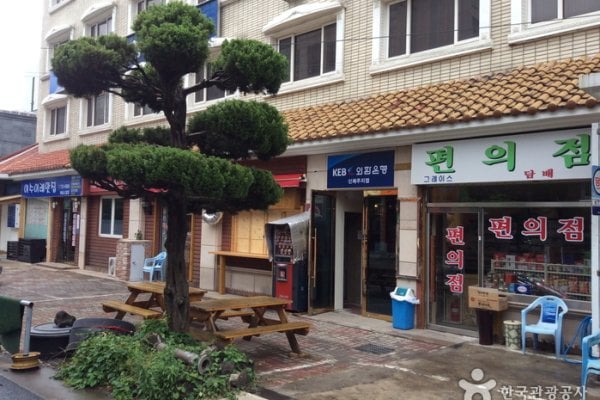 濟州Grace觀光酒店