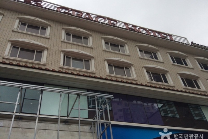 濟州Grace觀光飯店