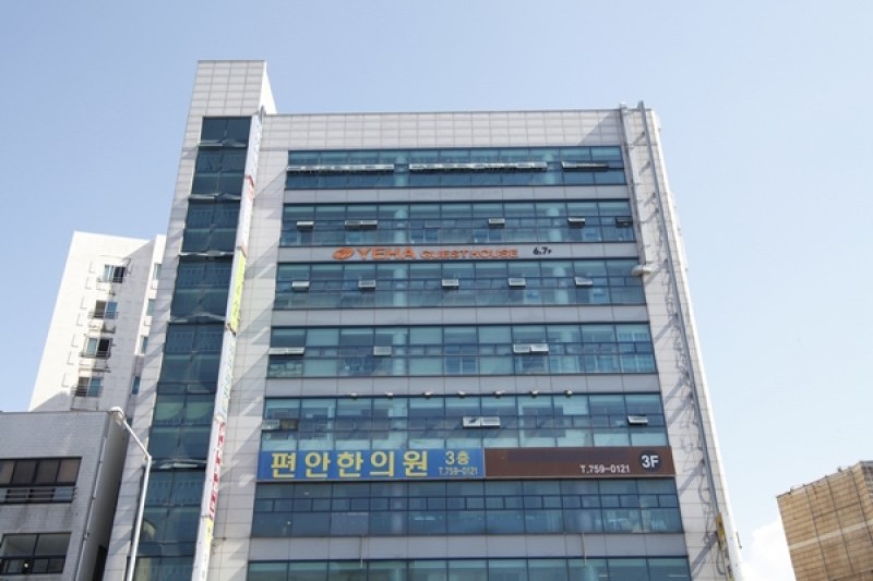 Lyndon酒店（舊藝霞賓館）[優秀住宿設施]호스텔 린든