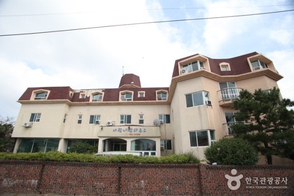 你和我賓館[優秀住宿設施]