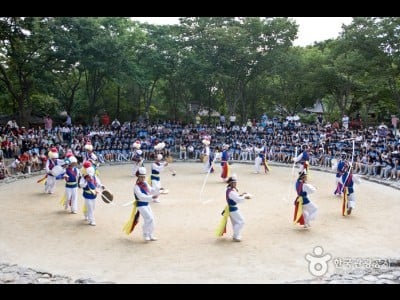 韓國民俗村