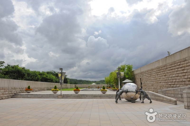 國立現代美術館(果川館)