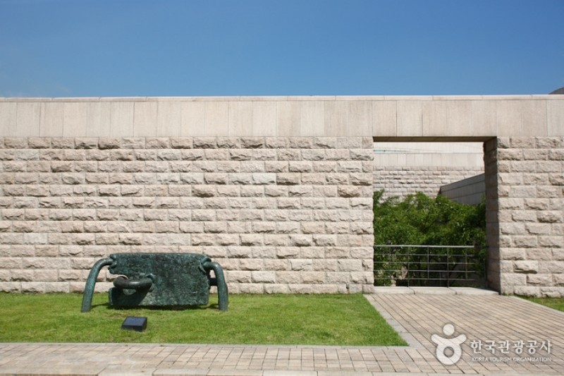 國立現代美術館(果川館)